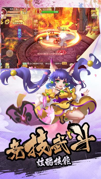 上帝之城监狱帝国