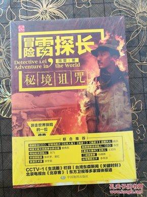 了不起的麦瑟尔夫人