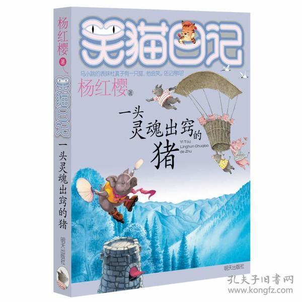 遵义的最美“雪景”，在这里！