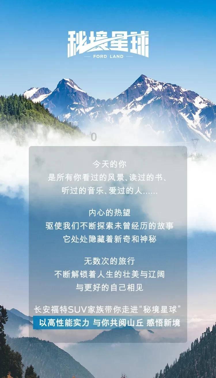 救援小肥兔
