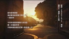 现代温泉屋逃脱3