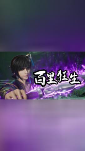 东南亚女孩逃脱