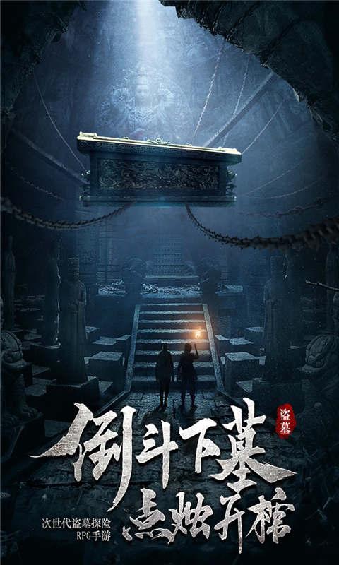 一辆载有16名中国游客的客车在吉隆坡云顶地区发生事故 2人受伤送医