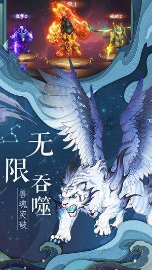 逃离上锁的房屋