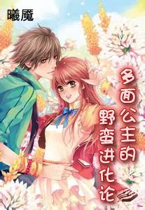 15.39-0.48-0.52怎么简便计算？