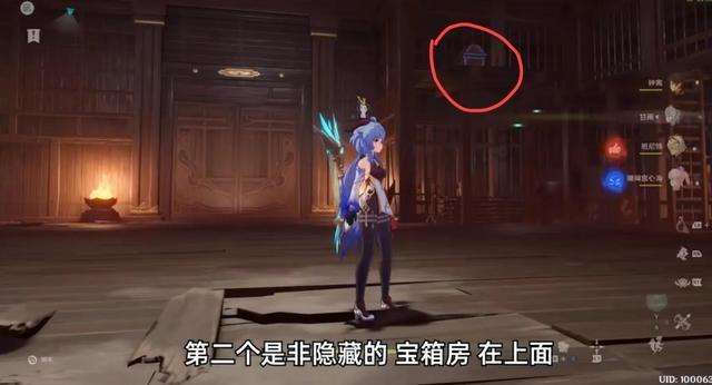 森林的奇迹