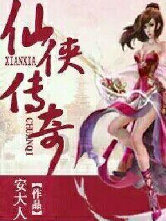 一款助眠的软件游戏画面