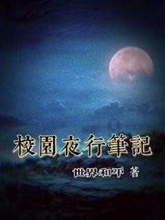 古代人是怎样刷牙的？游戏画面