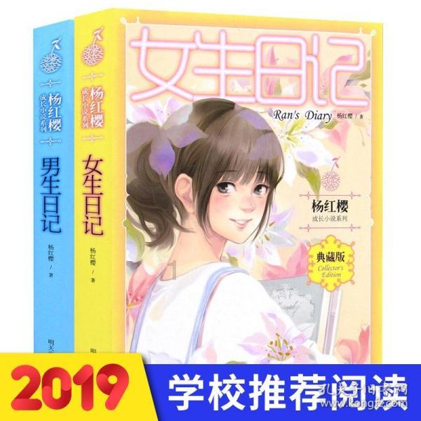 图解｜市纪委十五届四次全会决议