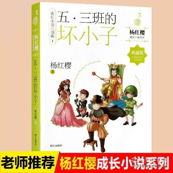 新黄金矿工