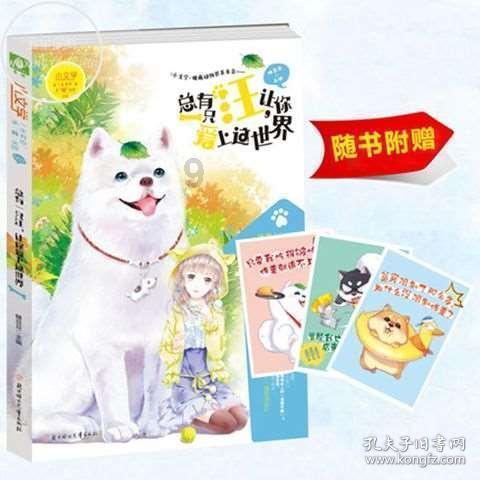 找答案?来茄子怎样炒不会出水?交流平台吧!