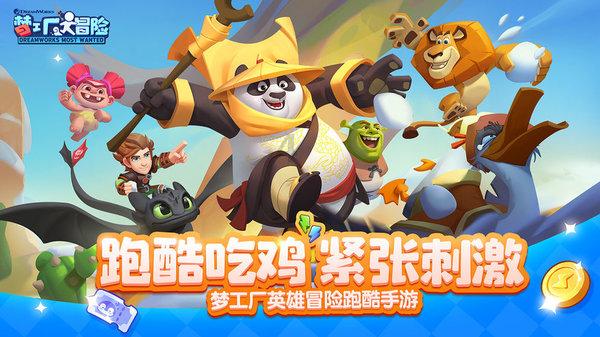 理财专员