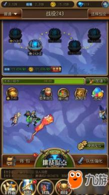在苏轼看来，海南儋州的落后，与当地文教的匮乏有着直接的关系