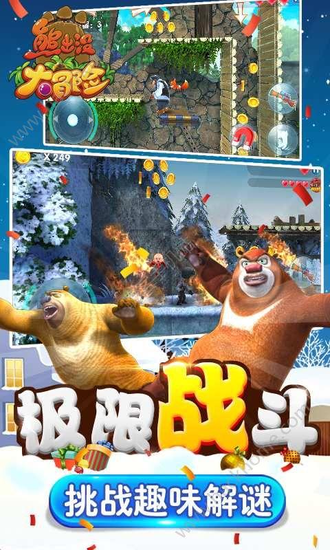 洛克王国