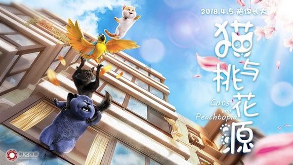 传智教育(003032.SZ):拟向大同好学增资2.6亿元