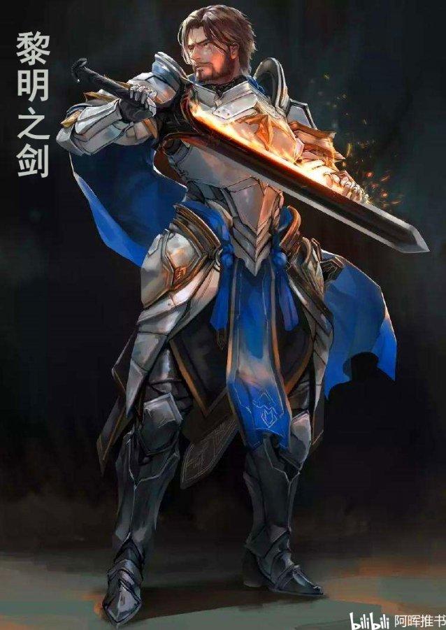 为什么足球鞋不像篮球鞋那么普及