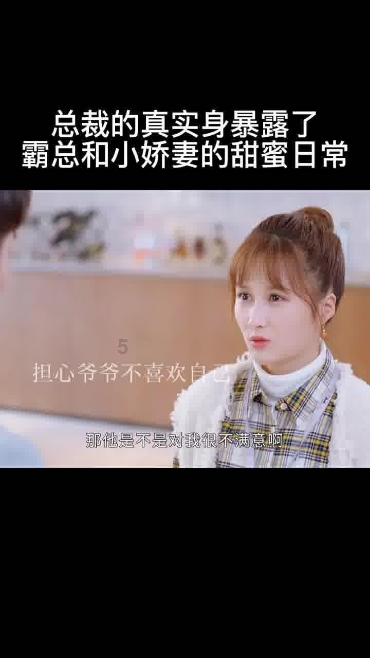 时尚男孩救援