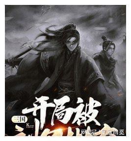 拯救巧虎4