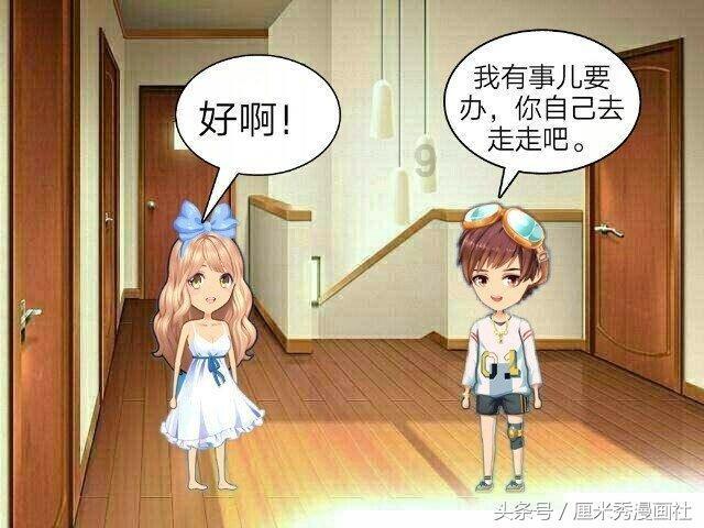 红色系