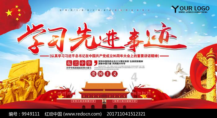 老公和初中女同学每次微信聊天后都把聊天记录删除?-简单实用的有问必答平台