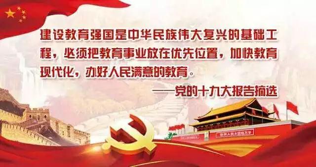 BOK银行盘中异动 股价大跌5.79%