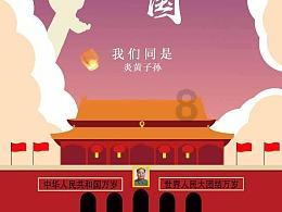 神秘的载魂之舟,古蜀神话离奇到超乎你想象!上古神话那些事-137