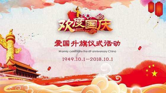 国盛证券即将“曲线上市”，华龙证券、开源证券等IPO排队券商谁先“上岸”？