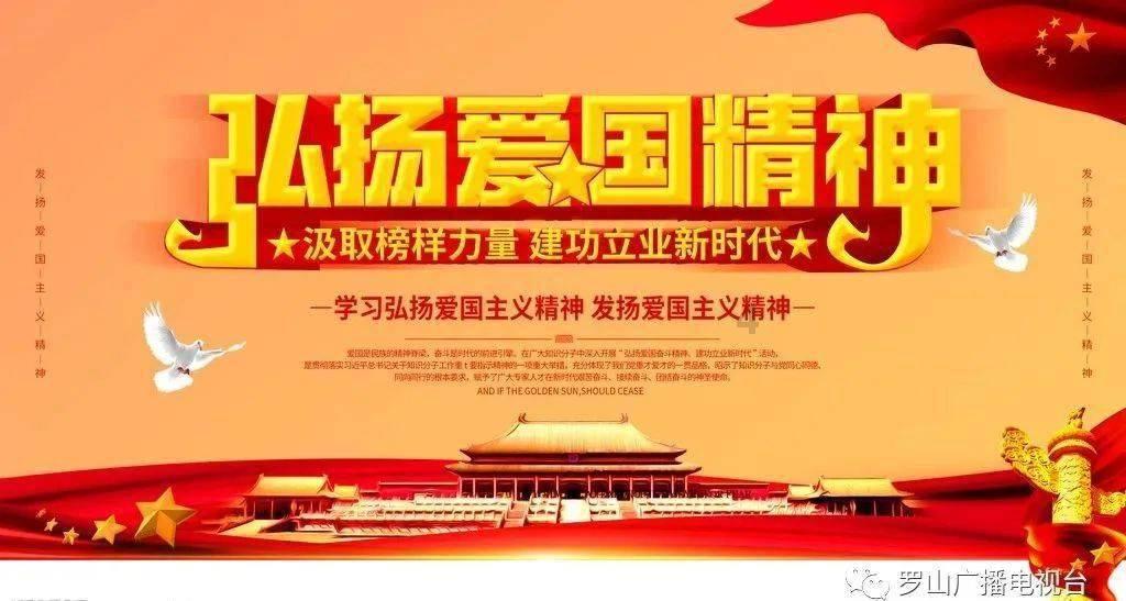 王祥喜紧急赴云南镇雄县山体滑坡现场指导救援处置 应急管理部启动地质灾害三级应急响应