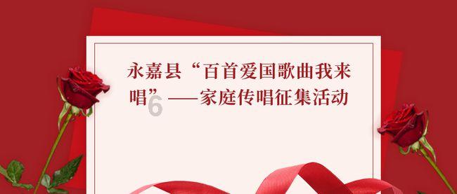 炉石传说