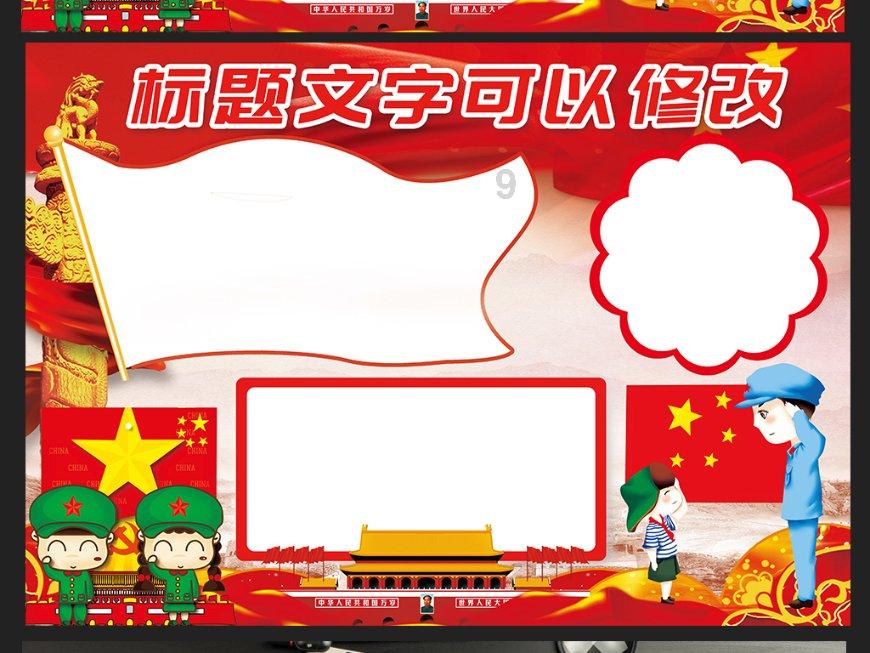 莱宝高科(002106.SZ):浙江莱宝获得高新技术企业认证