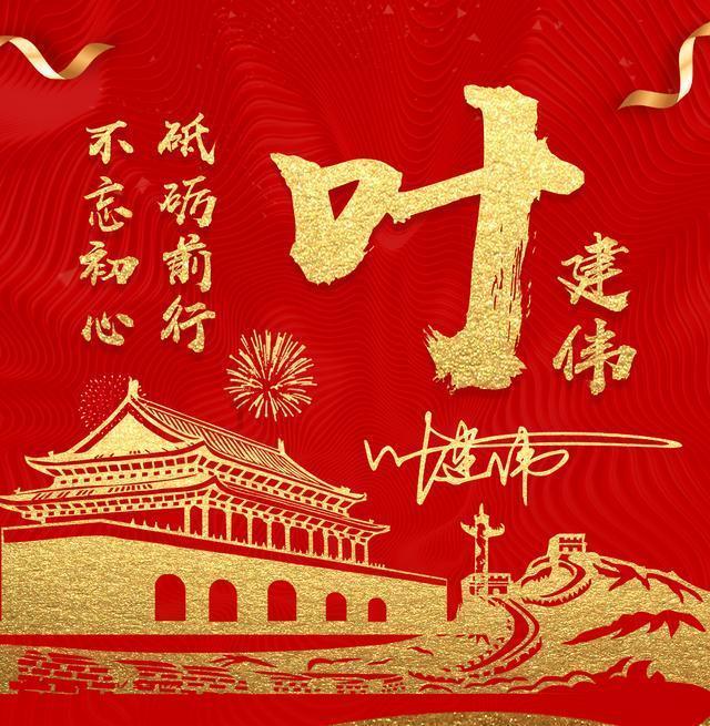 沙滩度假