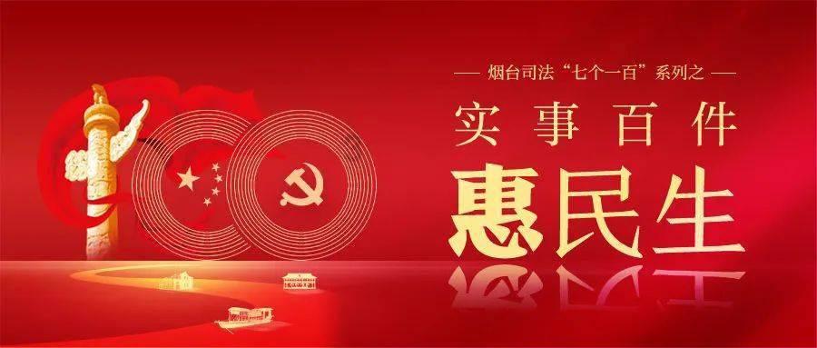爱奇艺音频播放器游戏画面