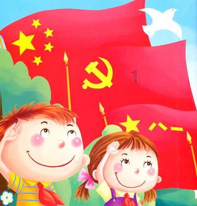省政协十三届二次会议举行第二组界别联组协商会 团结奋斗向前行 携手并进谱新篇 王予波等到会听取意见建议 11位委员发言