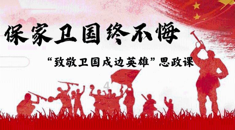 美丽小空姐