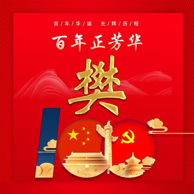 泡水的木质地板，还能再用吗？游戏画面