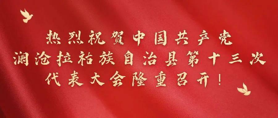 阿隆希望派拉蒙启用诺兰,格蕾塔有能力打造《女雷神》