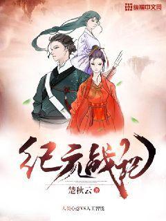 *ST越博:公司暂无相关合作业务