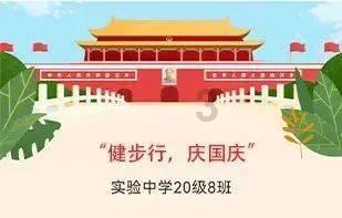 迷宫塔