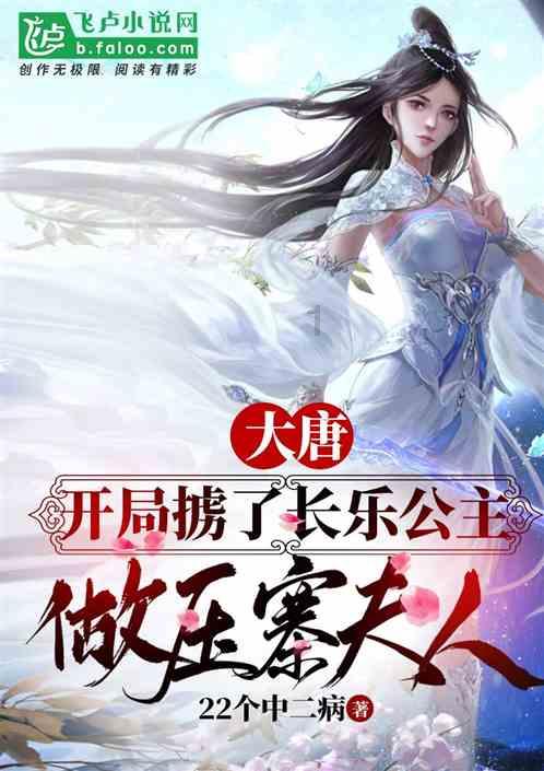 五彩斑斓的线
