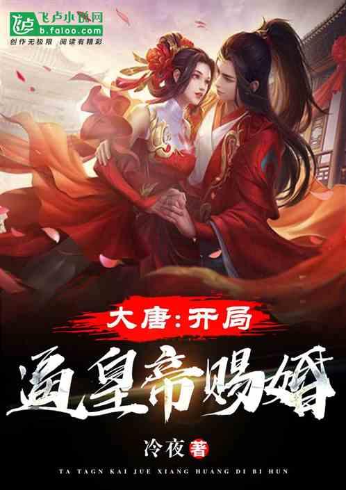 巫师之徒