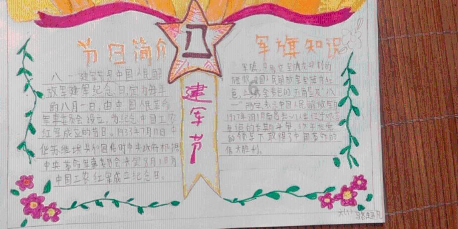 西安市延安精神宣讲进基层活动走进西咸新区