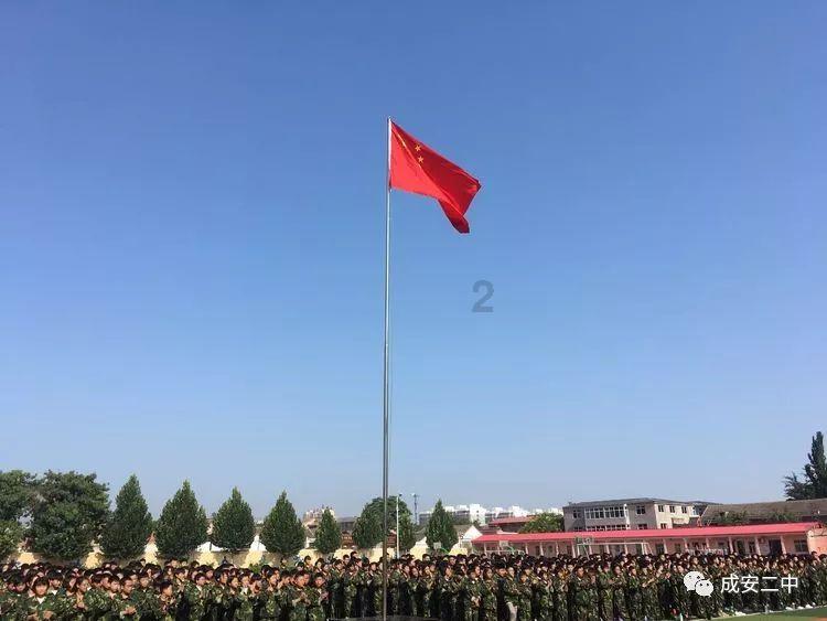 国企的普通工人，属于公职人员吗？游戏画面