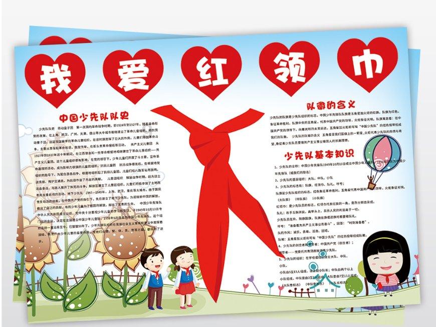 魔兽争霸3