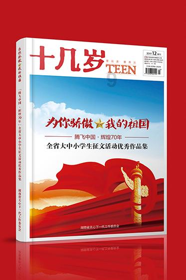 自考本科阅卷严格吗游戏画面