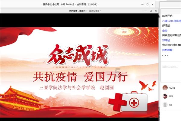 23日历-专业红迪网平台