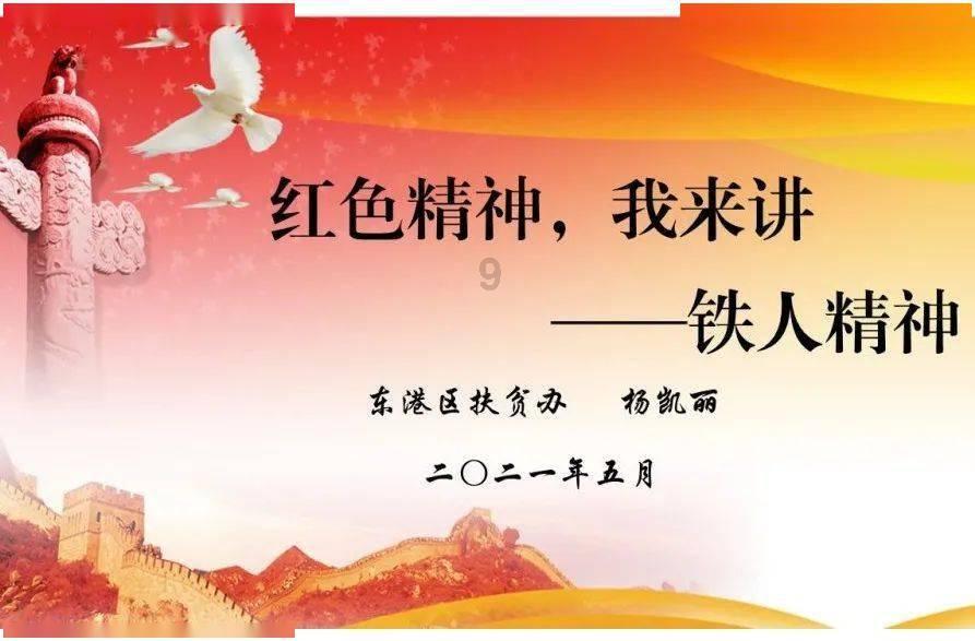 清洁粉红房子