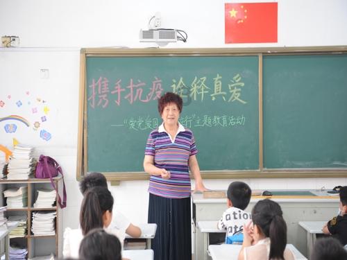 功夫熊猫官方手游