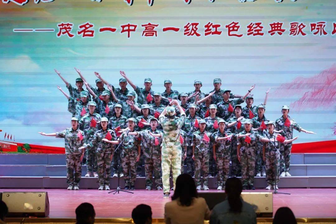 万词王