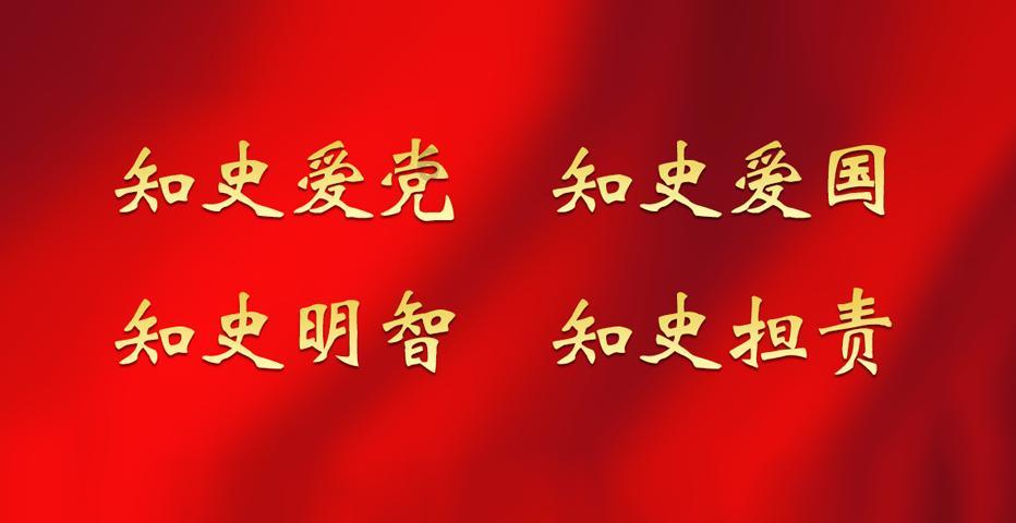 西游记悟空传3