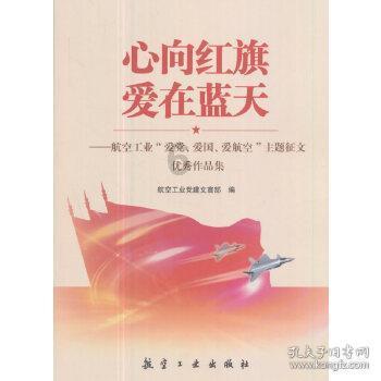 植物大战僵尸5